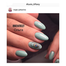 Load image into Gallery viewer, Luxio Tiffany